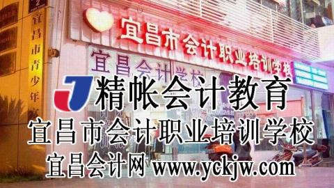 多人远程网络版财务软件速成易用，将销售发票、进货发票导入自动生成凭证、带进销存的财务软件每年每个帐套300元，高效率网页版免维护免备份15608607798